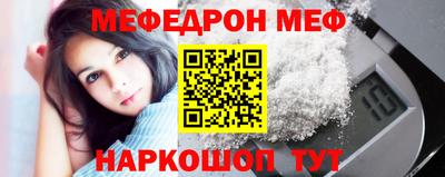 гидра Донской