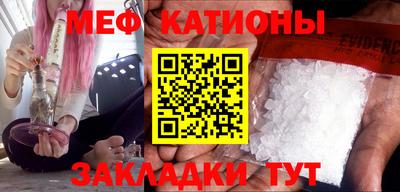 MDMA Premium VHQ Ирбит