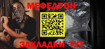 наркотики Дубна