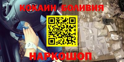 гидра Донской