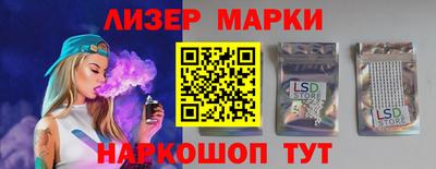 гидра Донской