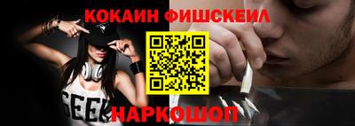 таблы Донецк