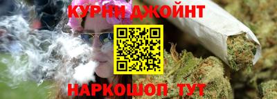 гидра Донской