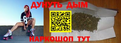 таблы Донецк