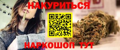 наркотики Дубна