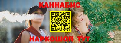 гидра Донской