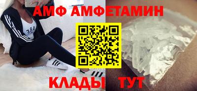 наркотики Дубна