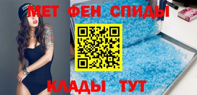 ECSTASY Ипатово