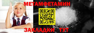 2c-b Изобильный