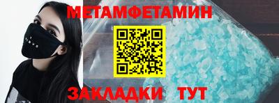 наркотики Дубна