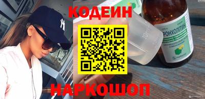 наркотики Дубна