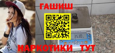 гидра Донской