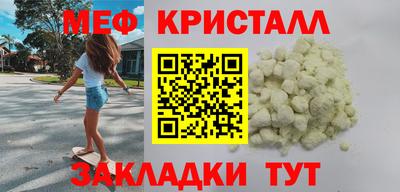 гидра Донской