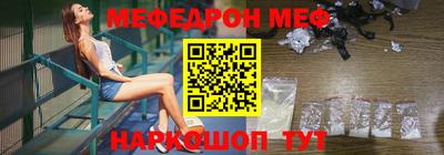 наркотики Дубна